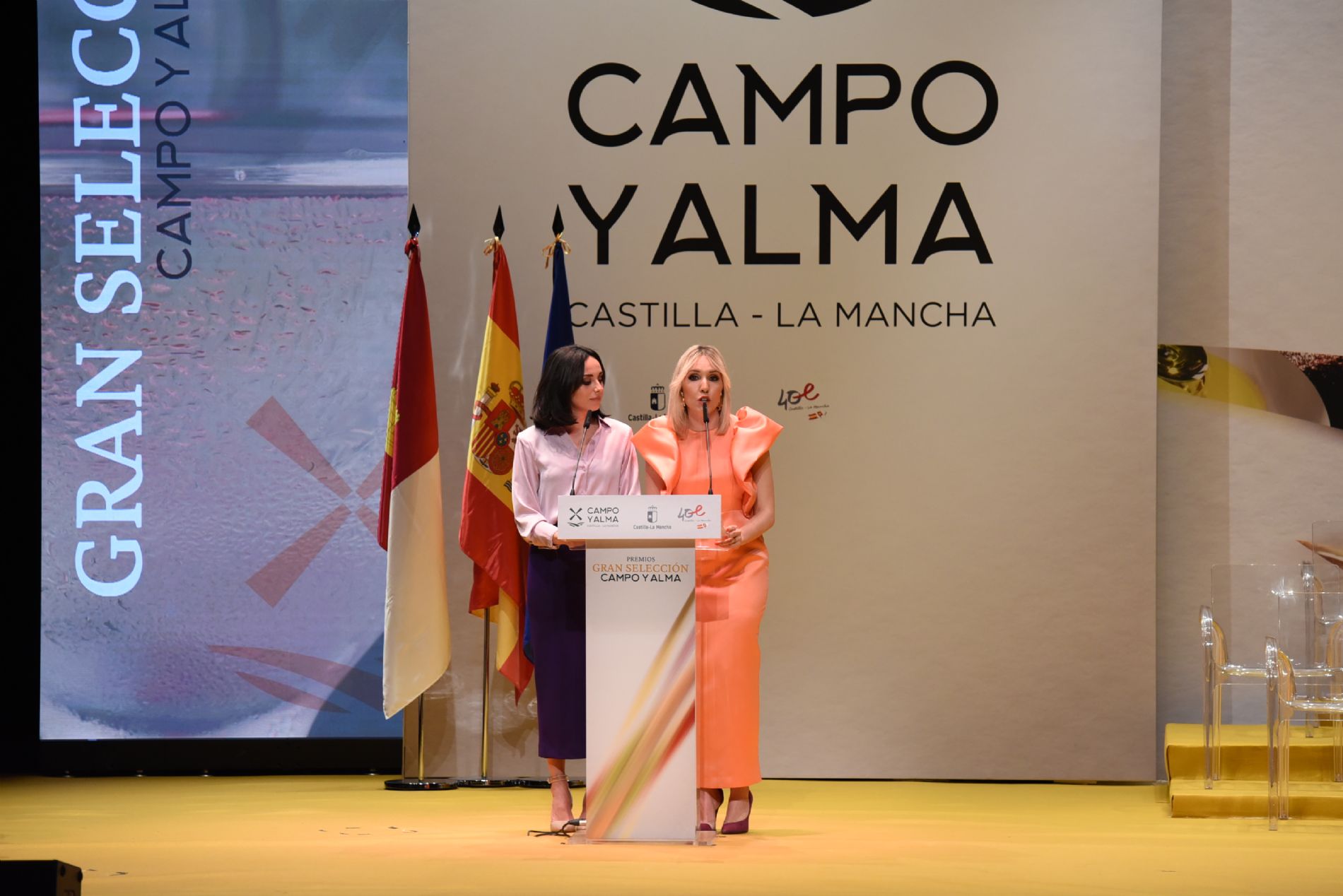 Fotos Premios Campo y Alma 3